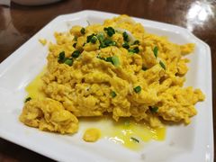 -公和酒店