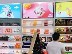 -苏宁极物(苏宁生活广场店)
