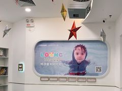 -龙格亲子游泳·水育早教运动中心(绿宝中心)