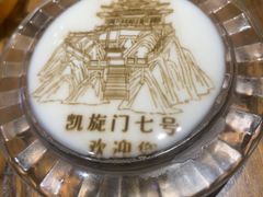 -洛阳宴·洛阳菜(南昌路店)