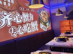-徐记小怪兽肉蟹煲店(哈西万达金街店)
