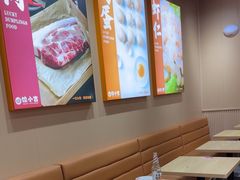 -饺小吉(T11店)