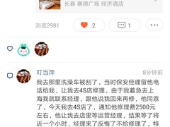 -弘安丽水温泉酒店