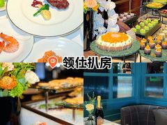 -领仕扒房(长春店)