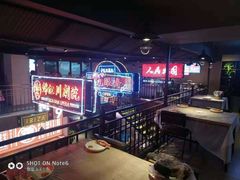 -霸王虾·小龙虾香辣蟹(玉林店)