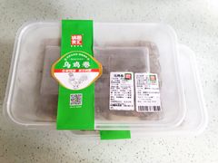 -锅圈食汇火锅烧烤食材超市(武青路店)