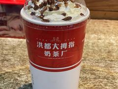 -洪都大拇指(洪都店)