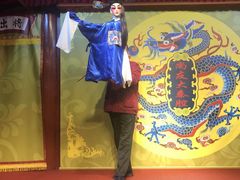 -陕西戏曲非遗博物馆