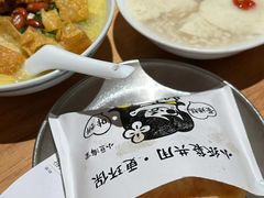 -小豆海棠(嘉兴路店)