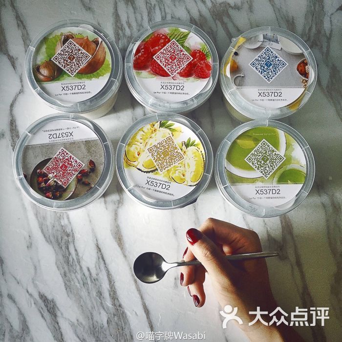 乐纯的伙伴们图片 - 第2981张