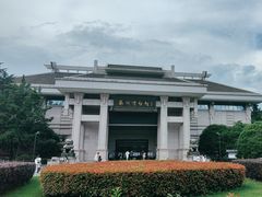 -衢州市博物馆