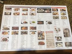 -淮上豆府(水厂路店)