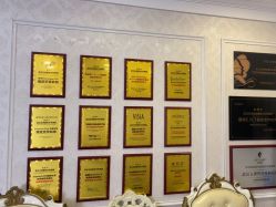 -武汉五洲整形外科医院