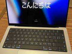 -Apple零售店(成都太古里店)