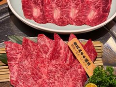 -丸藏和牛烧肉专门店(园区师惠坊店)