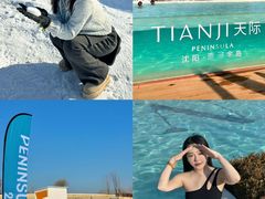 -清河半岛温泉度假酒店