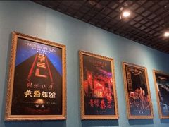 -失落之城沉浸式剧情密室(江宁万达店)