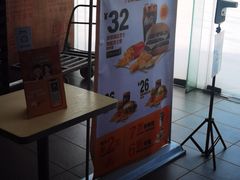 -麦当劳(北亭广场分店)