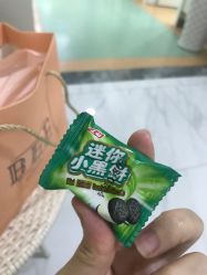 点击看大图 -海峡医疗美容医院