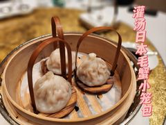 -誉珑轩