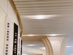 -黑马眼科·近视手术
