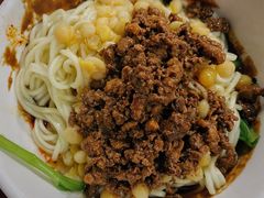 -朱儿面庄(洋河三路店)