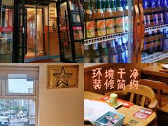 -申记串道(万豪店)