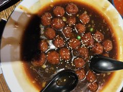 -并州大牌档之醉轻尘