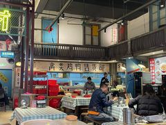 -彭耕记猪油炒小菜(吉联mall店)