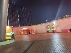 -星城之眼摩天轮