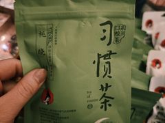 -茶颜悦色(重庆英利大融城LG层店)
