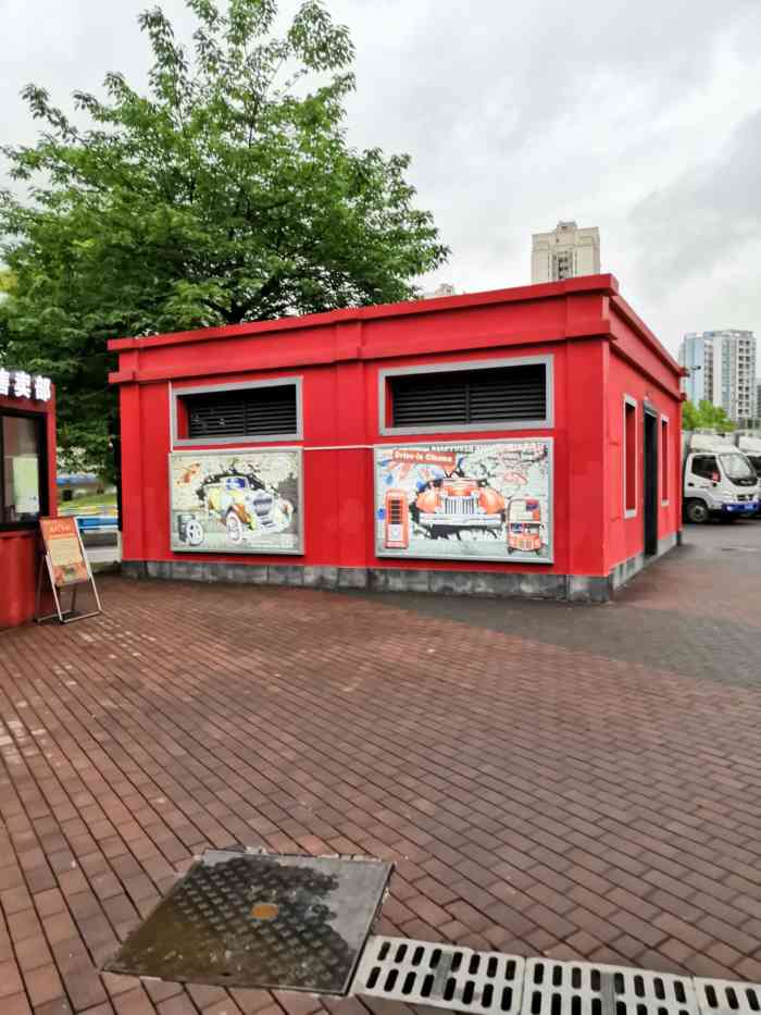 喵儿石汽车影院-"就在喵儿石文创区的坝子～第一次看汽车电.