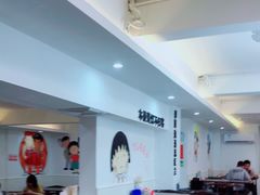 -正宗八宝冰饭·非遗冰饭·烧烤(奎桥店)