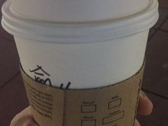 -星巴克臻选(宁波天一广场店)