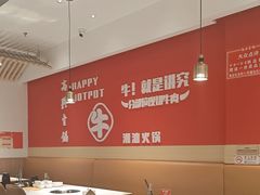 -犇鼎牛潮汕牛肉火锅(新辰里学清路店)