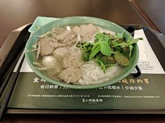 -笠小妹越南粉(新城科技园店)