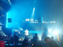 -胡桃里乐队酒馆