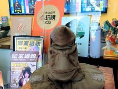 -谜盒子奇幻密室(南屏店)