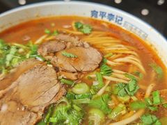 -宛平李记小吃(东关街店)