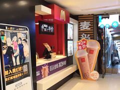 -麦当劳(凯德广场店)