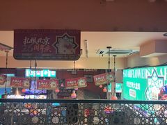 -撒拉花儿·新疆菜·清真(太阳宫店)