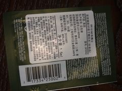 -茂业百货(东门店)