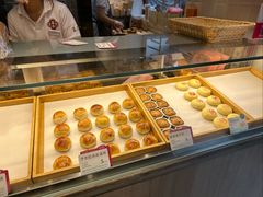 -嘉华鲜花饼(束河店)