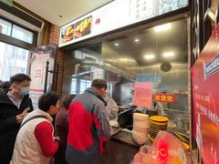 -云南路美食街