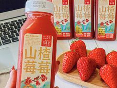 -Olé精品超市(海上世界店)