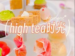 -théATRE 茶聚场(王府中環店)