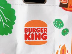 -汉堡王(嘉定宝龙城市广场)