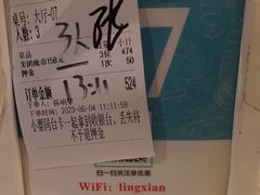 -领鲜活海鲜榴莲自助火锅(东门店)