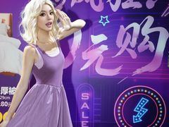 -茂业百货(东门店)