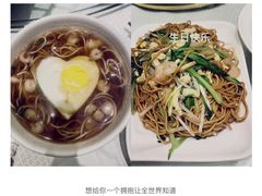 -金时代顺风大酒店(协泰店)